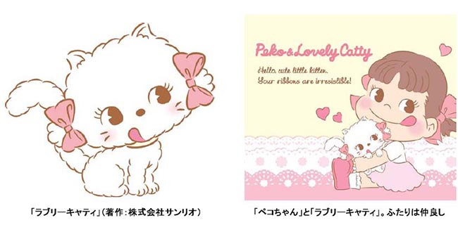 mofoo ～モフー～お洒落 猫生活マガジン～