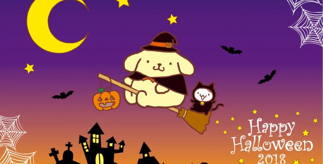 ポムポムプリン - サンリオ❣️激レア ポムポムプリン