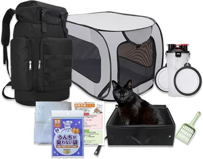 猫用 防災グッズセット