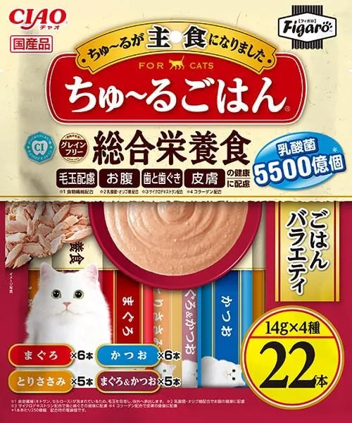 いなば ちゅ〜る 総合栄養食タイプ（猫用おやつ）