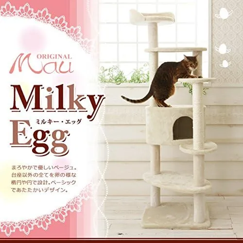 Mauタワー ミルキーエッグ（キャットタワー）