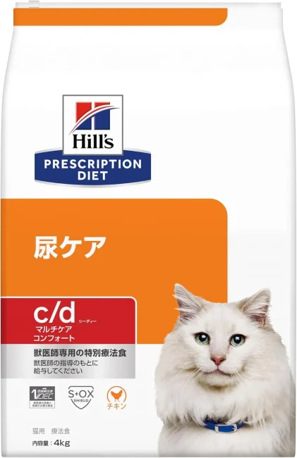 ヒルズ プリスクリプションダイエット キャットフード ドライ c/d シーディー マルチケア コンフォート チキン 尿ケア 猫用 特別療法食